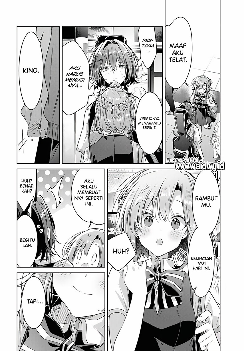 Sasayaku You ni Koi wo Utau