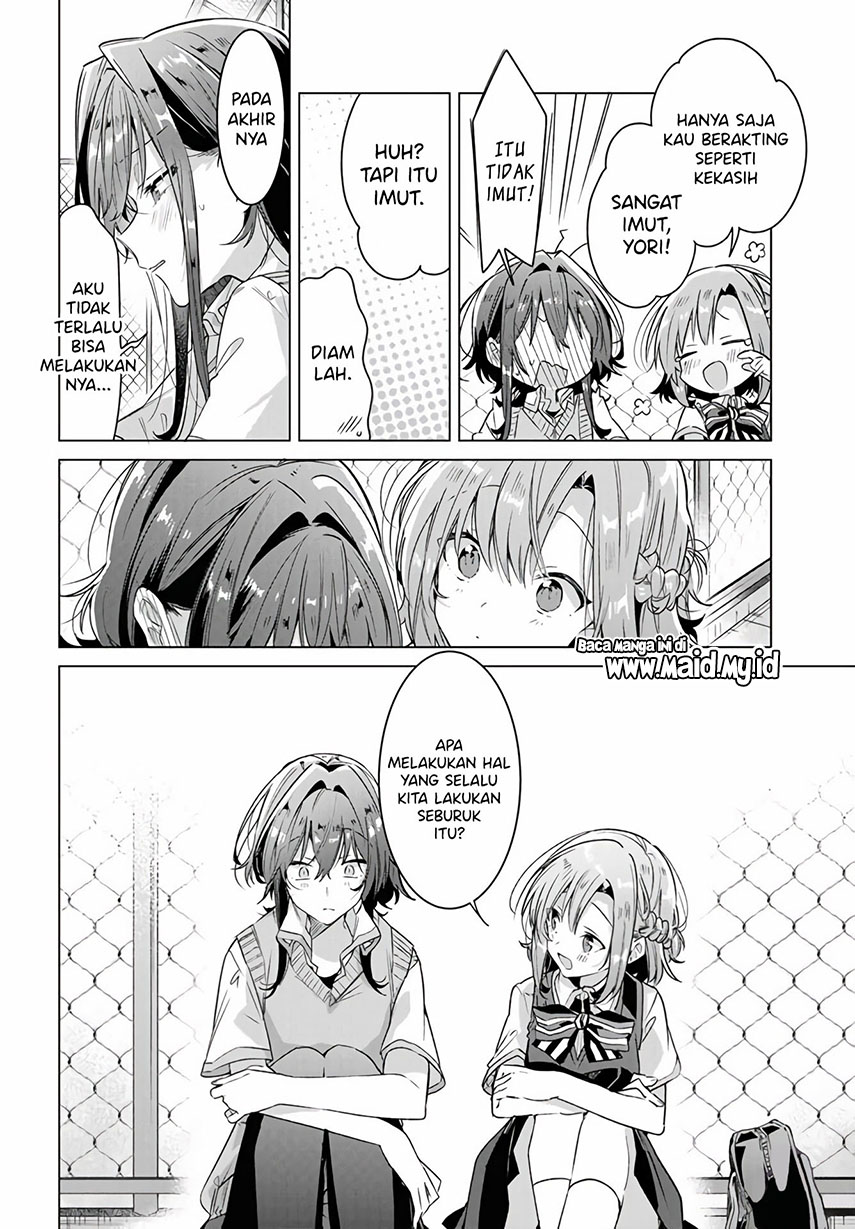 Sasayaku You ni Koi wo Utau