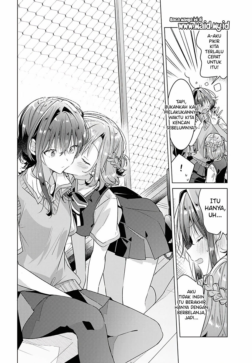 Sasayaku You ni Koi wo Utau