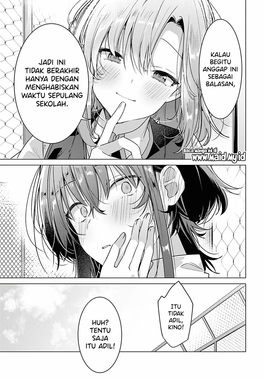 Sasayaku You ni Koi wo Utau