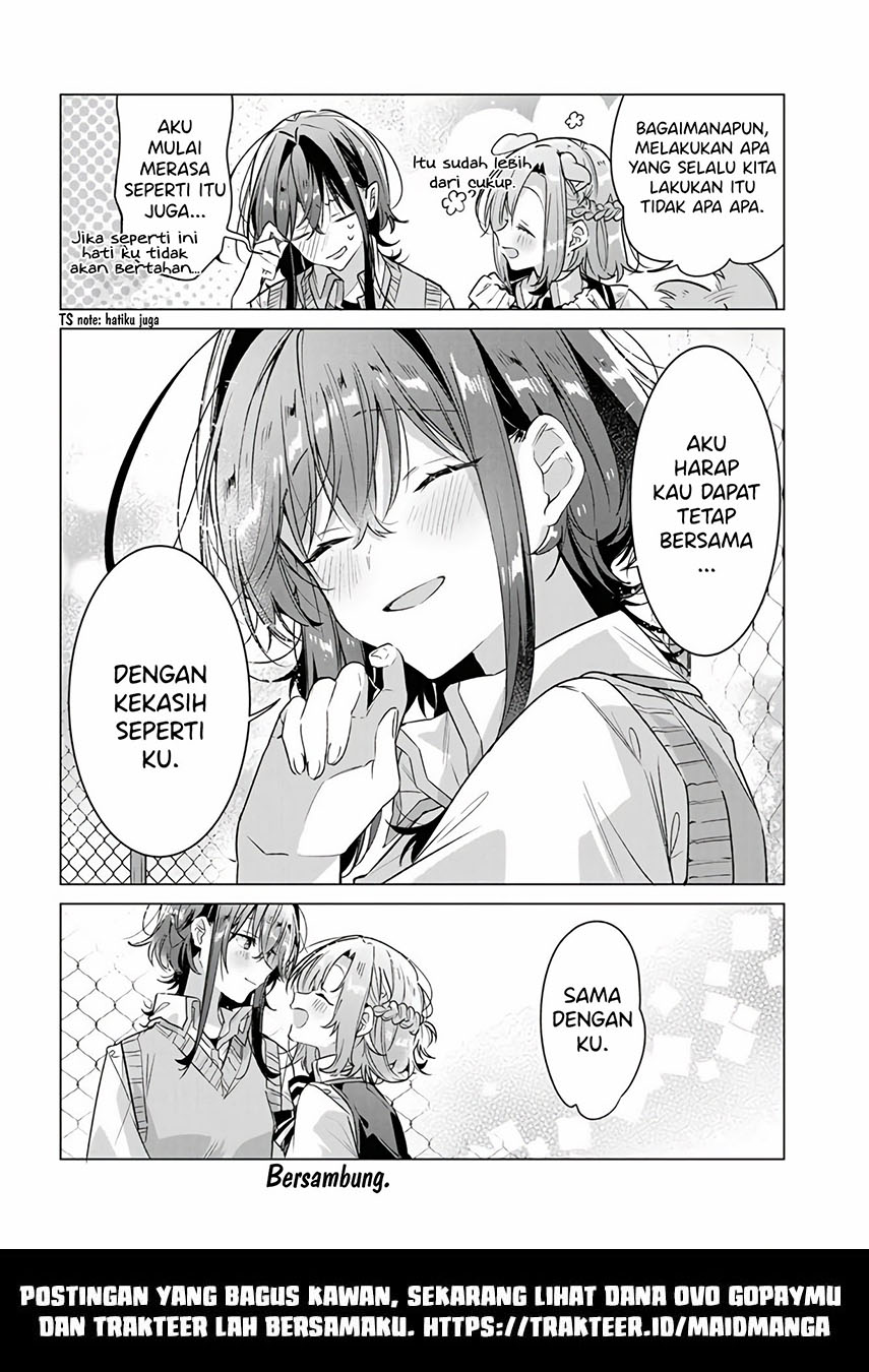 Sasayaku You ni Koi wo Utau