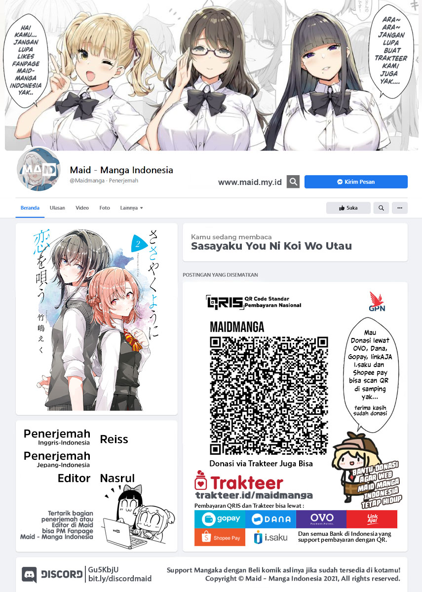 Sasayaku You ni Koi wo Utau