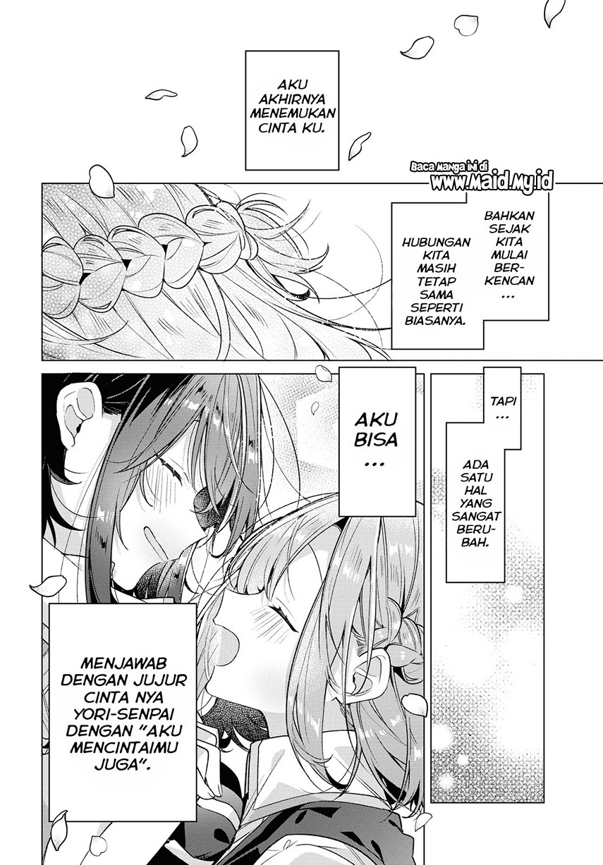 Sasayaku You ni Koi wo Utau