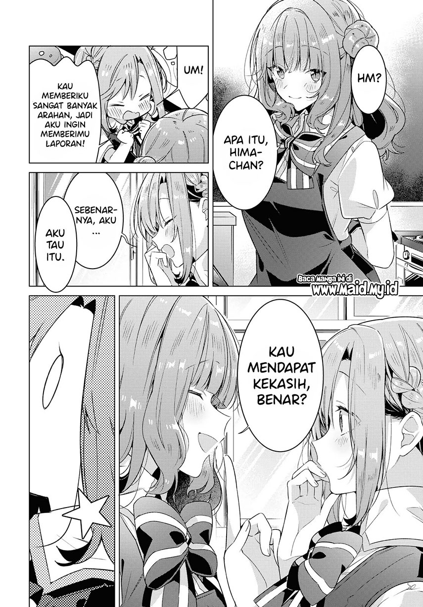Sasayaku You ni Koi wo Utau