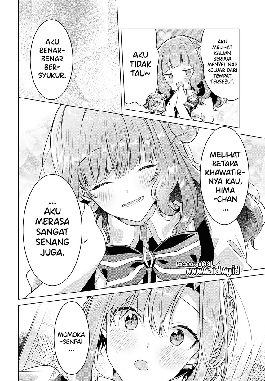 Sasayaku You ni Koi wo Utau