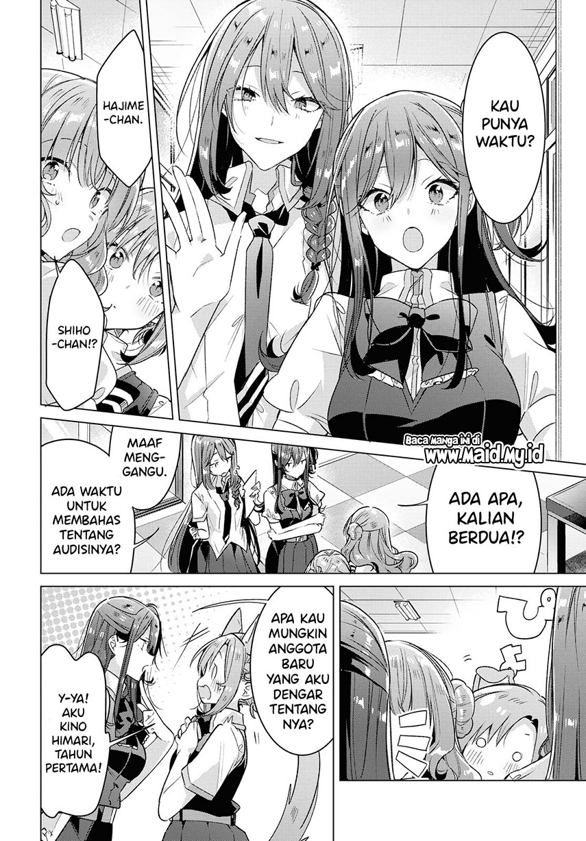 Sasayaku You ni Koi wo Utau