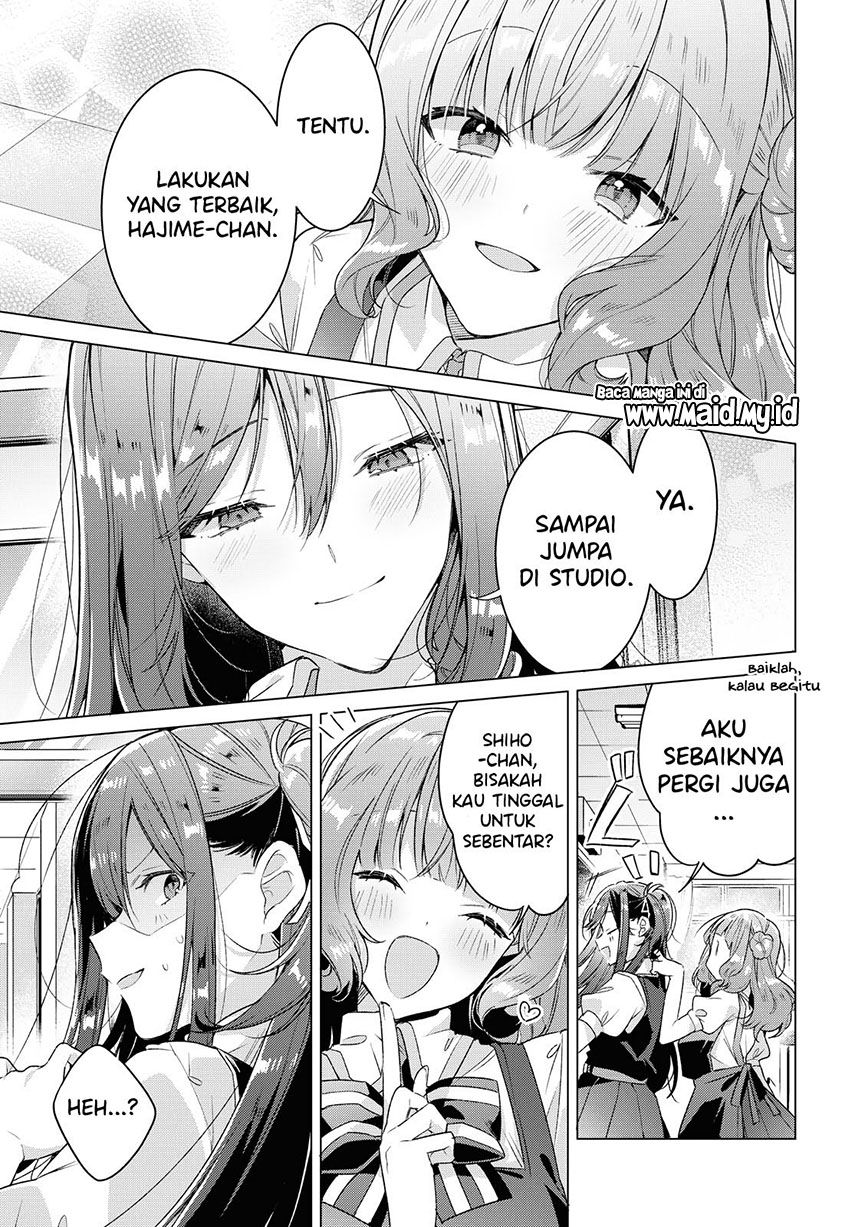 Sasayaku You ni Koi wo Utau