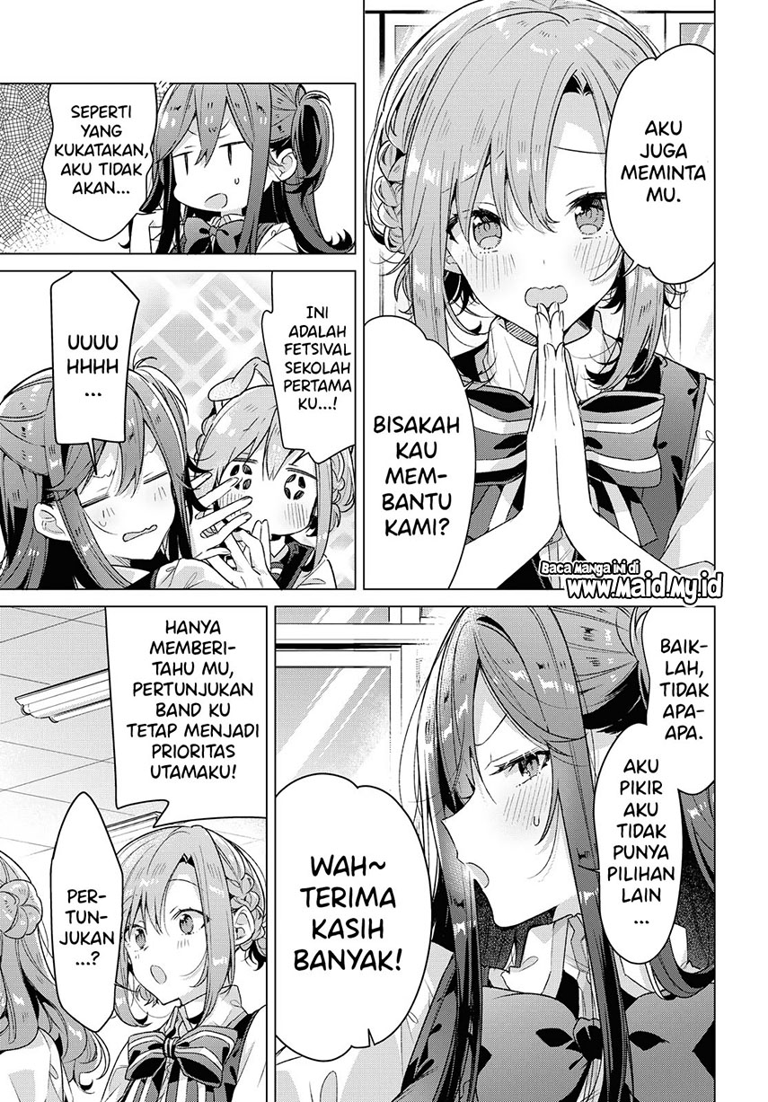 Sasayaku You ni Koi wo Utau