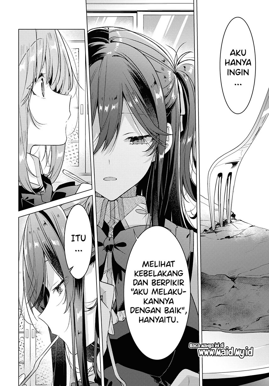 Sasayaku You ni Koi wo Utau