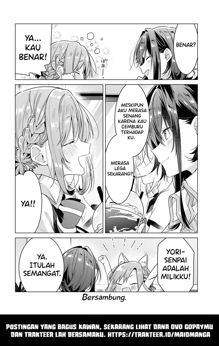 Sasayaku You ni Koi wo Utau