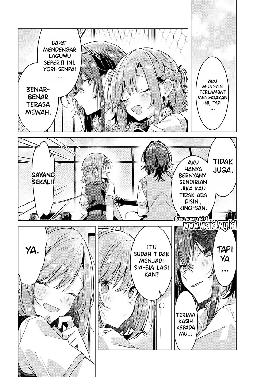 Sasayaku You ni Koi wo Utau