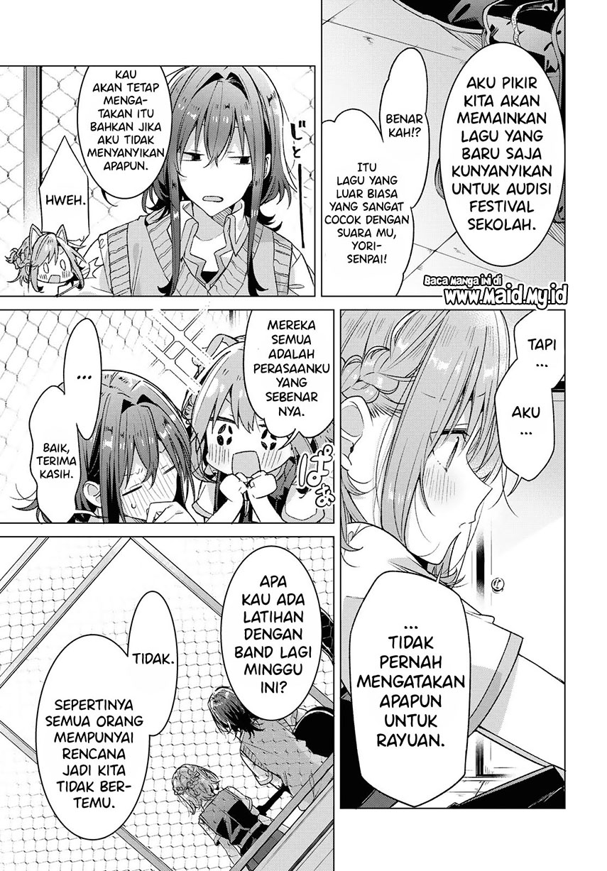 Sasayaku You ni Koi wo Utau