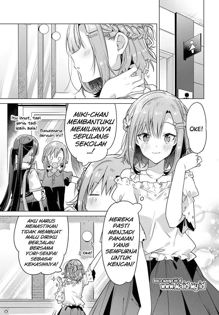 Sasayaku You ni Koi wo Utau