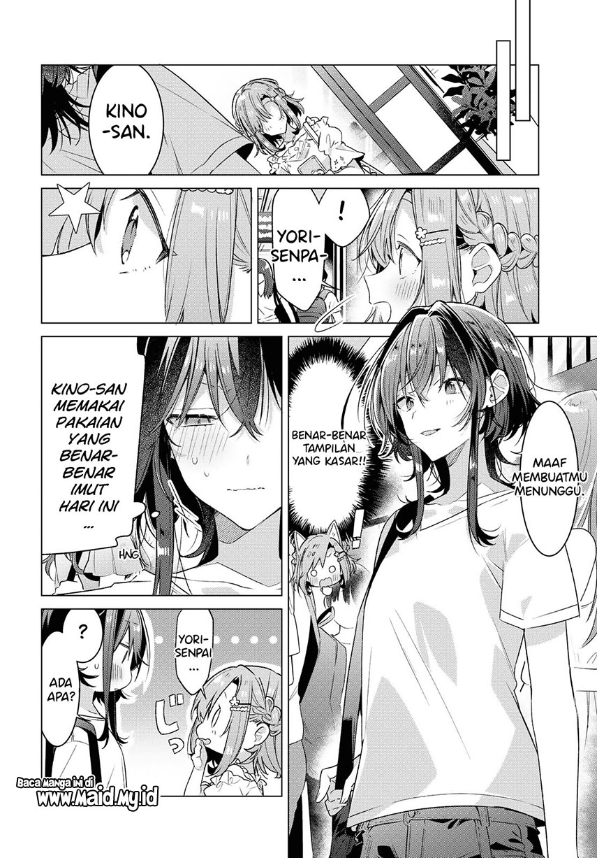 Sasayaku You ni Koi wo Utau