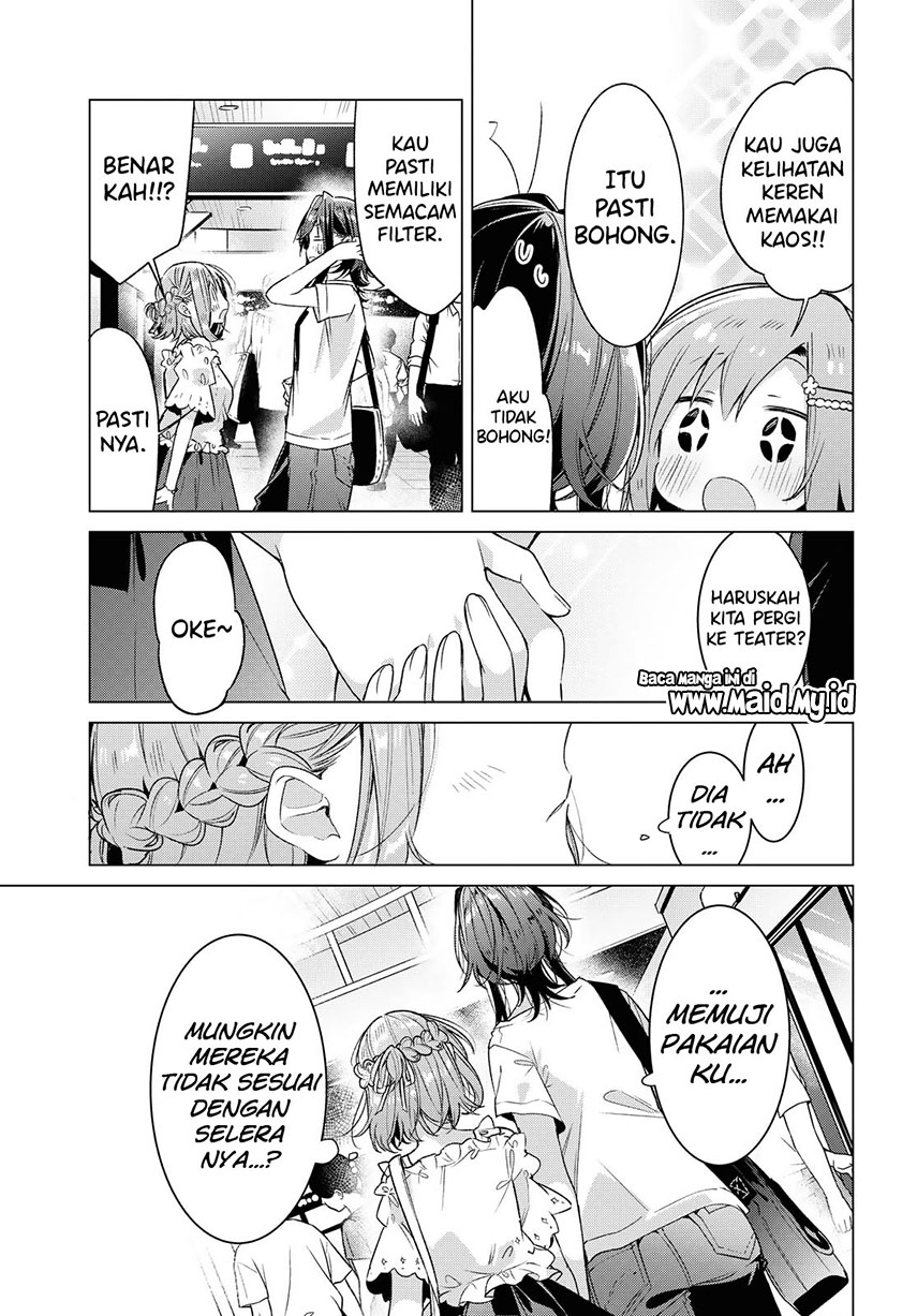Sasayaku You ni Koi wo Utau