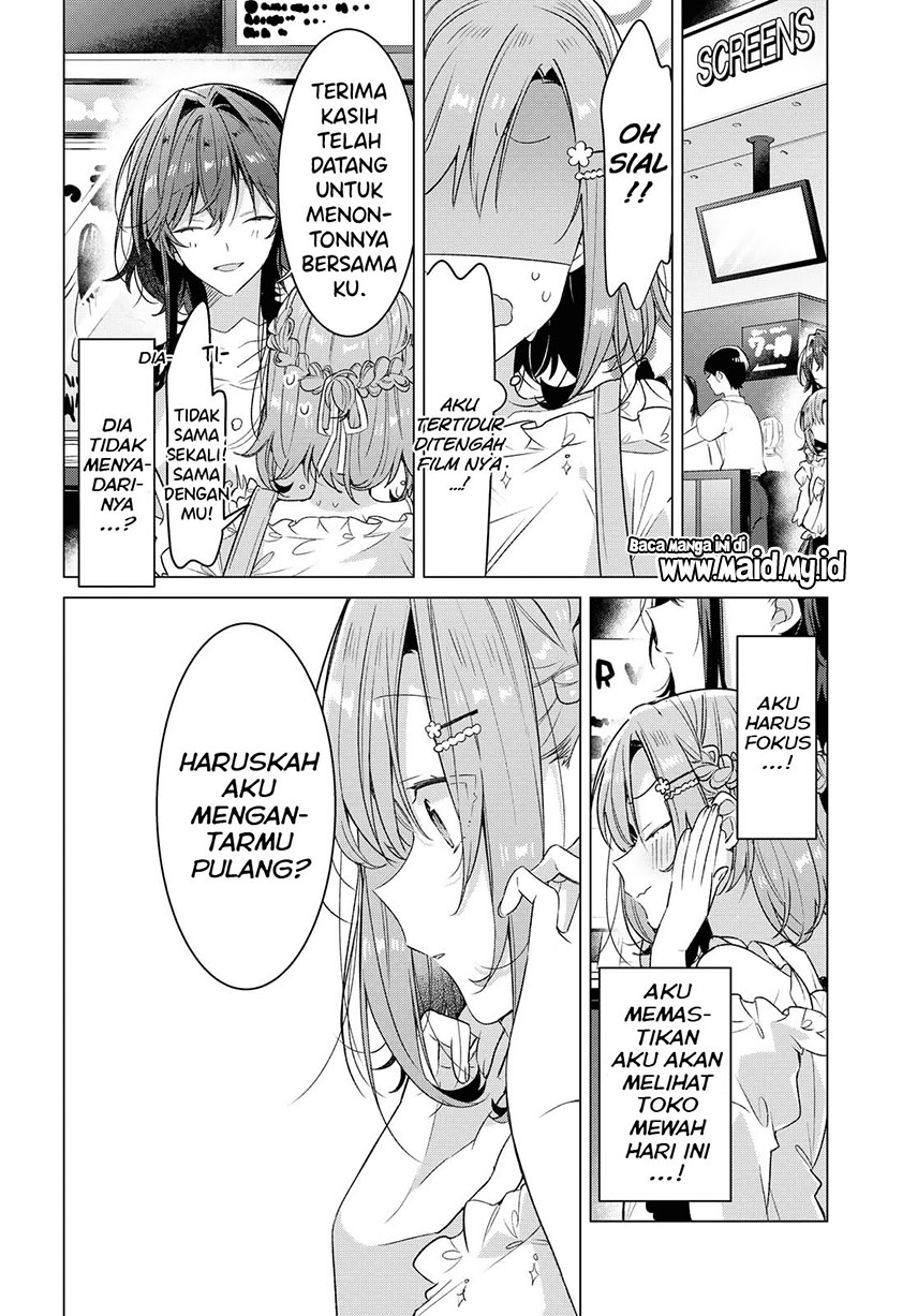 Sasayaku You ni Koi wo Utau