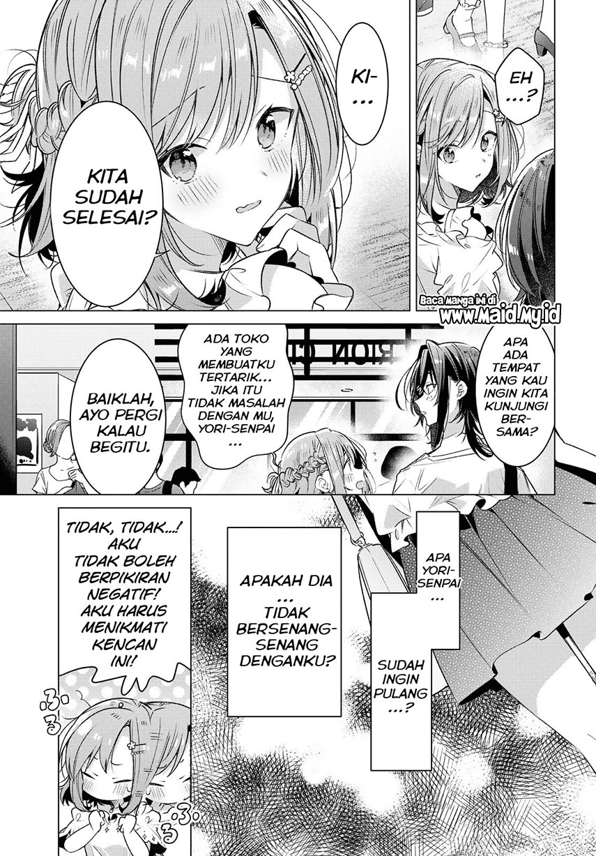 Sasayaku You ni Koi wo Utau