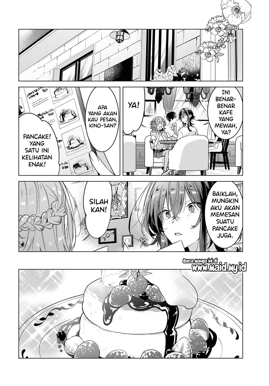 Sasayaku You ni Koi wo Utau
