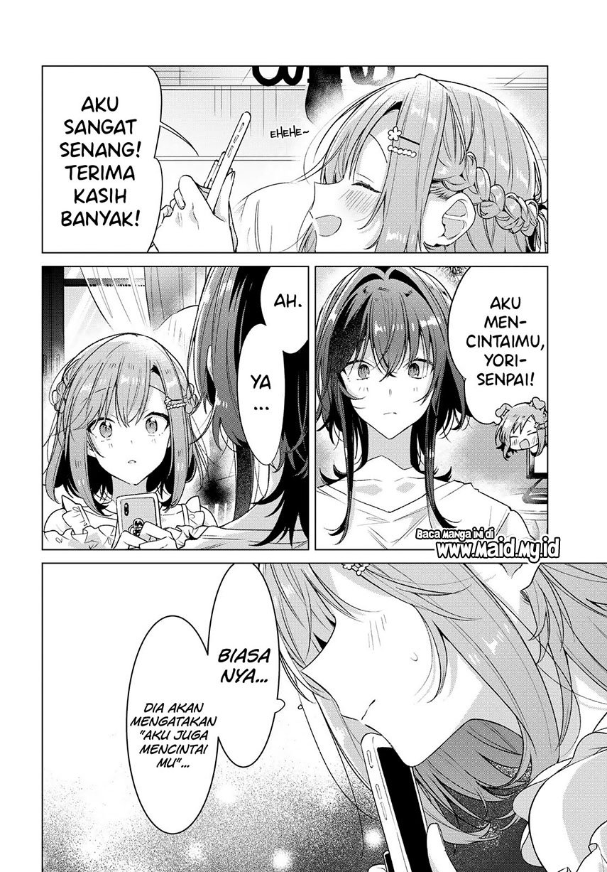 Sasayaku You ni Koi wo Utau