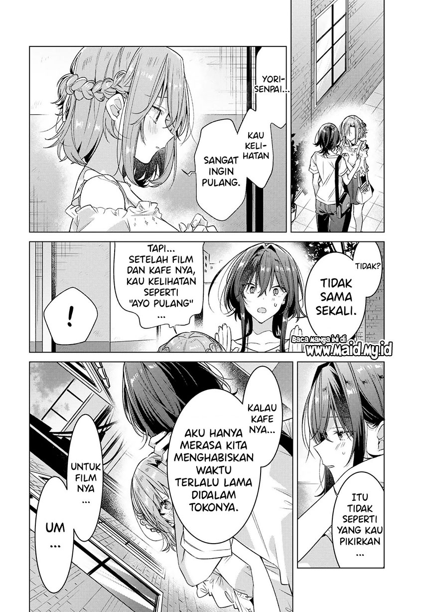 Sasayaku You ni Koi wo Utau