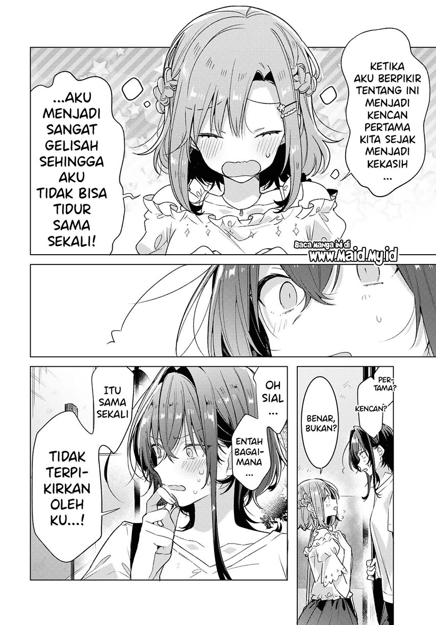 Sasayaku You ni Koi wo Utau