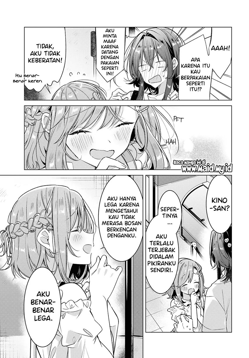 Sasayaku You ni Koi wo Utau