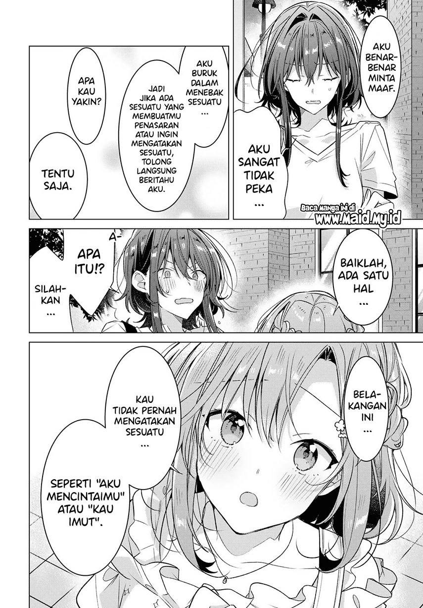 Sasayaku You ni Koi wo Utau