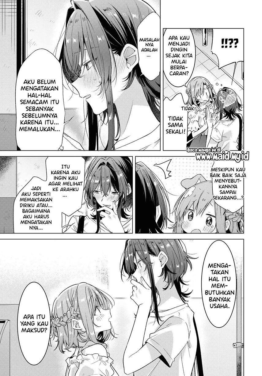 Sasayaku You ni Koi wo Utau