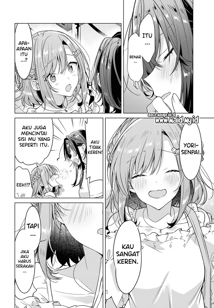 Sasayaku You ni Koi wo Utau
