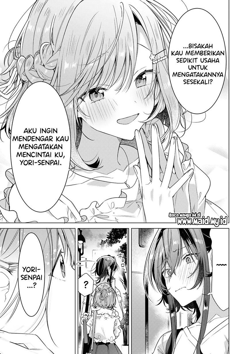 Sasayaku You ni Koi wo Utau