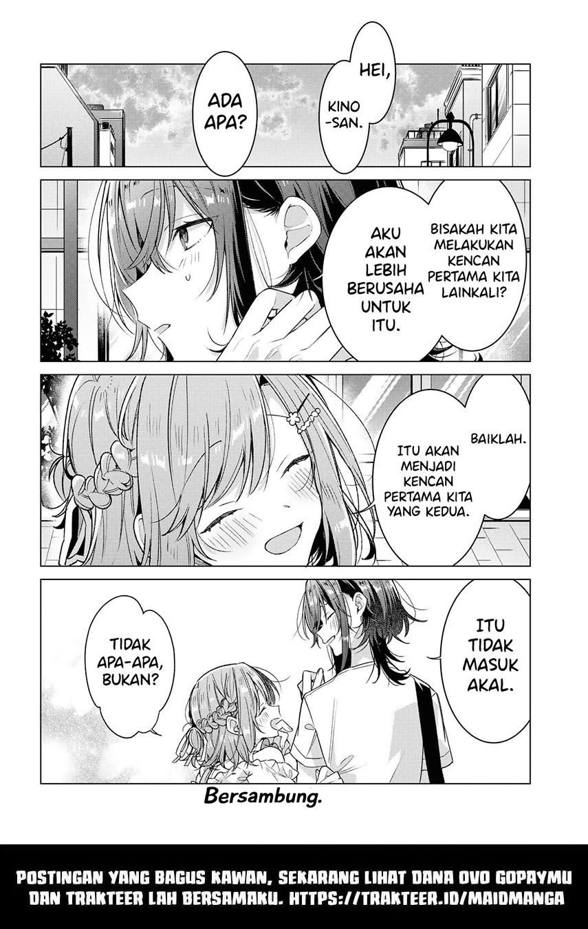 Sasayaku You ni Koi wo Utau