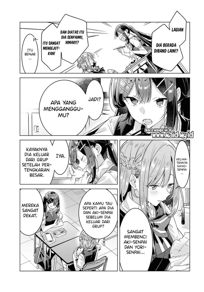 Sasayaku You ni Koi wo Utau
