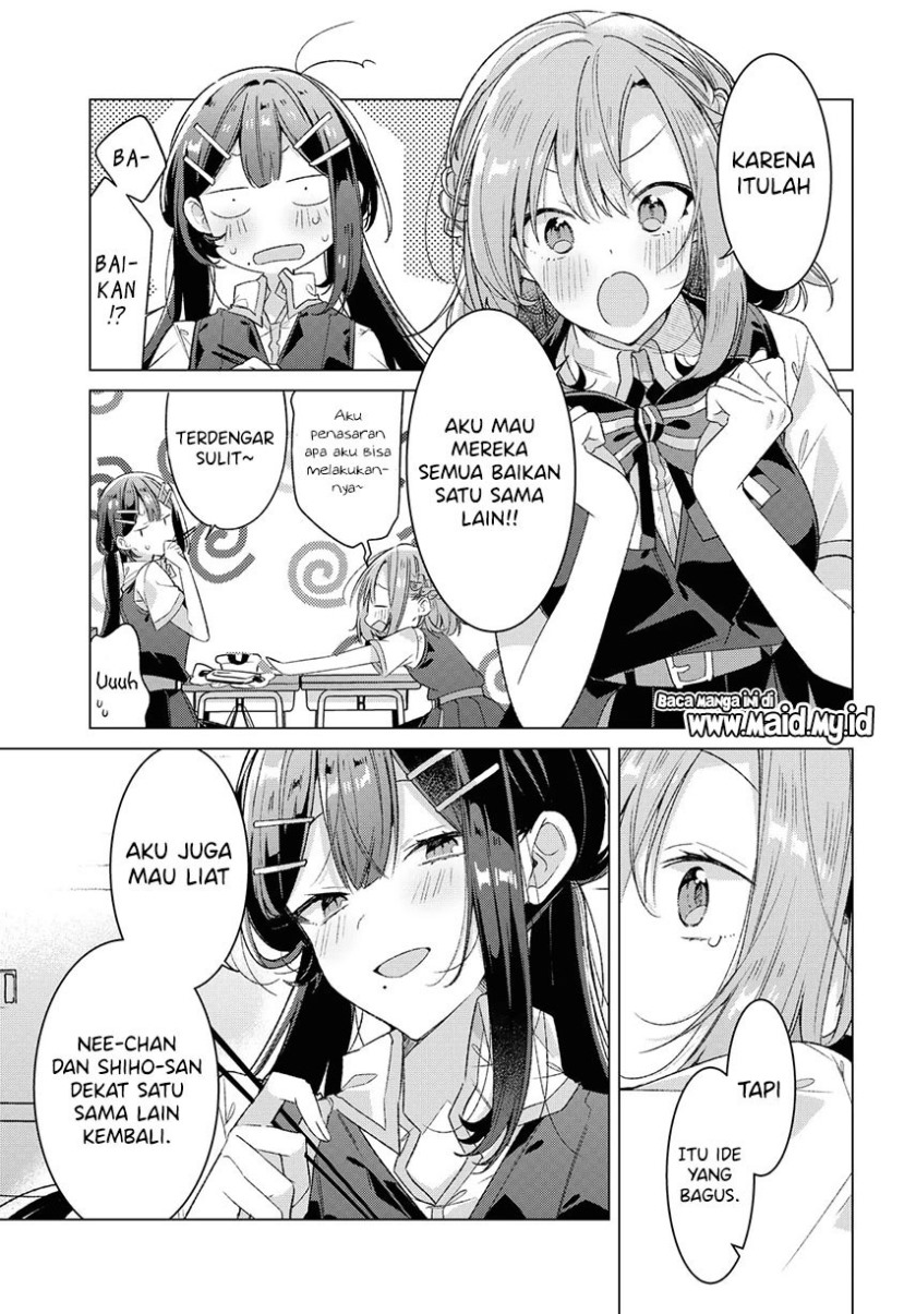 Sasayaku You ni Koi wo Utau