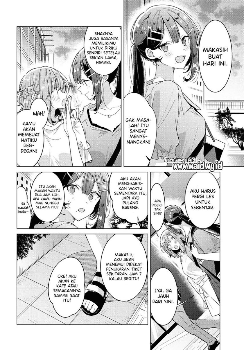 Sasayaku You ni Koi wo Utau