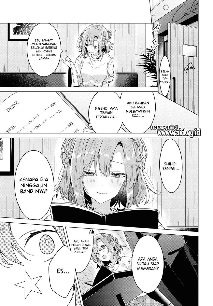 Sasayaku You ni Koi wo Utau