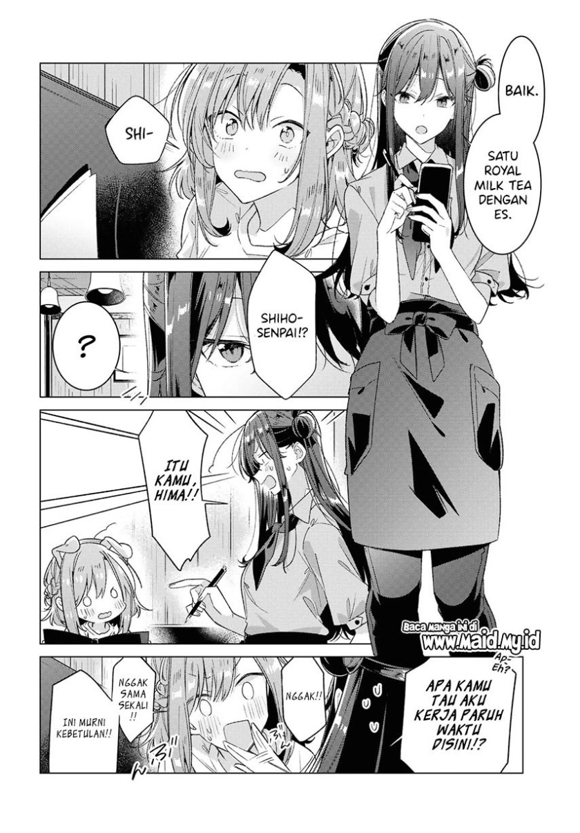 Sasayaku You ni Koi wo Utau