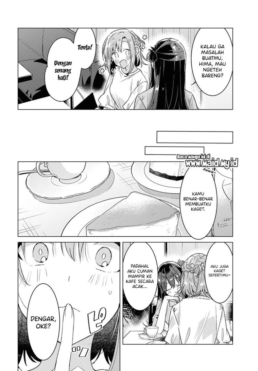 Sasayaku You ni Koi wo Utau