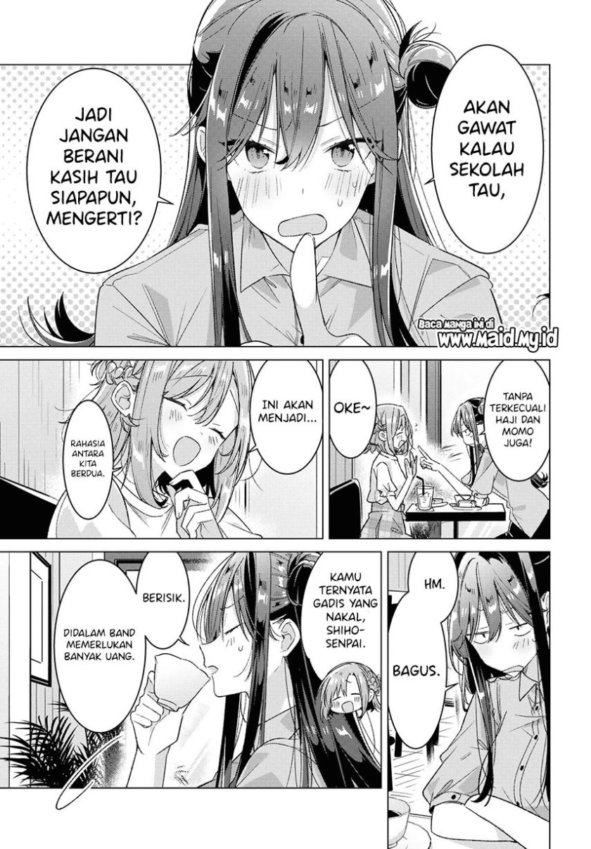 Sasayaku You ni Koi wo Utau