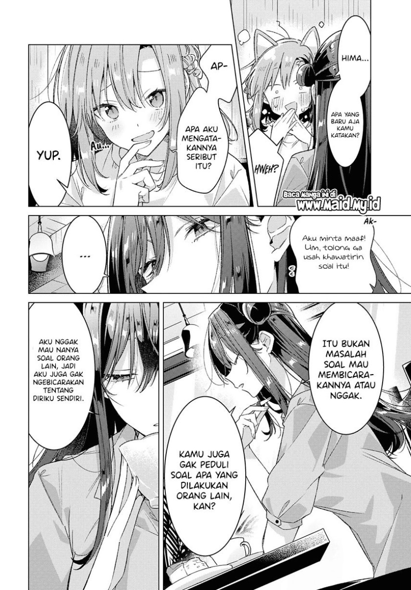 Sasayaku You ni Koi wo Utau