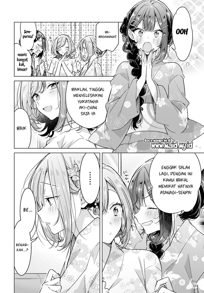 Sasayaku You ni Koi wo Utau