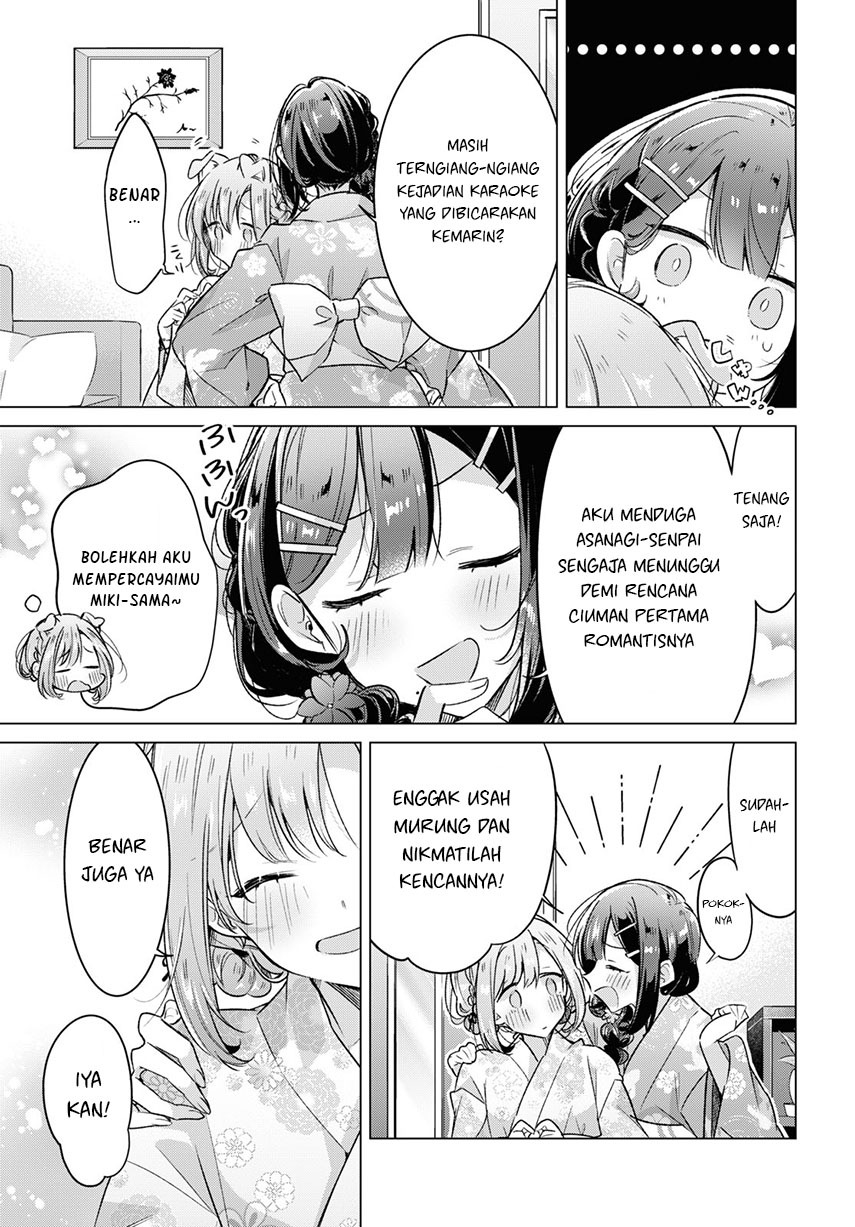 Sasayaku You ni Koi wo Utau