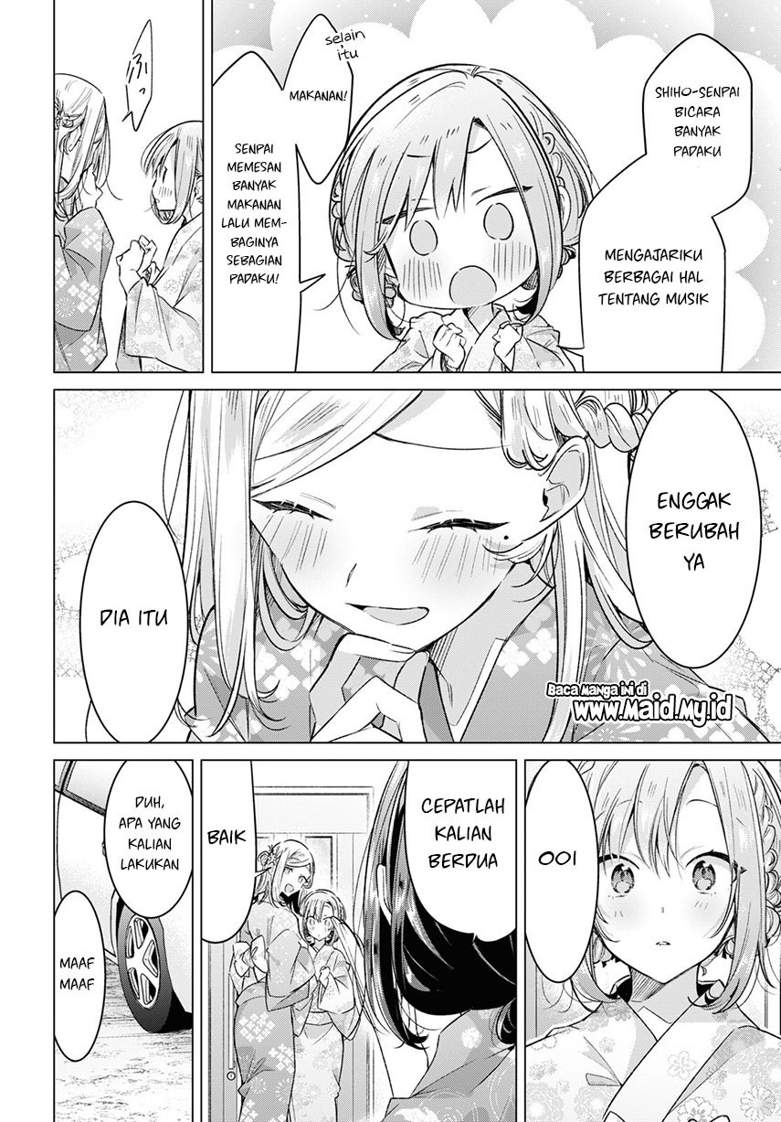Sasayaku You ni Koi wo Utau