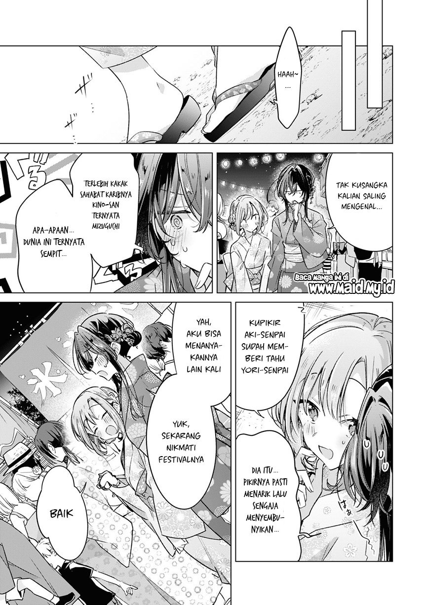 Sasayaku You ni Koi wo Utau