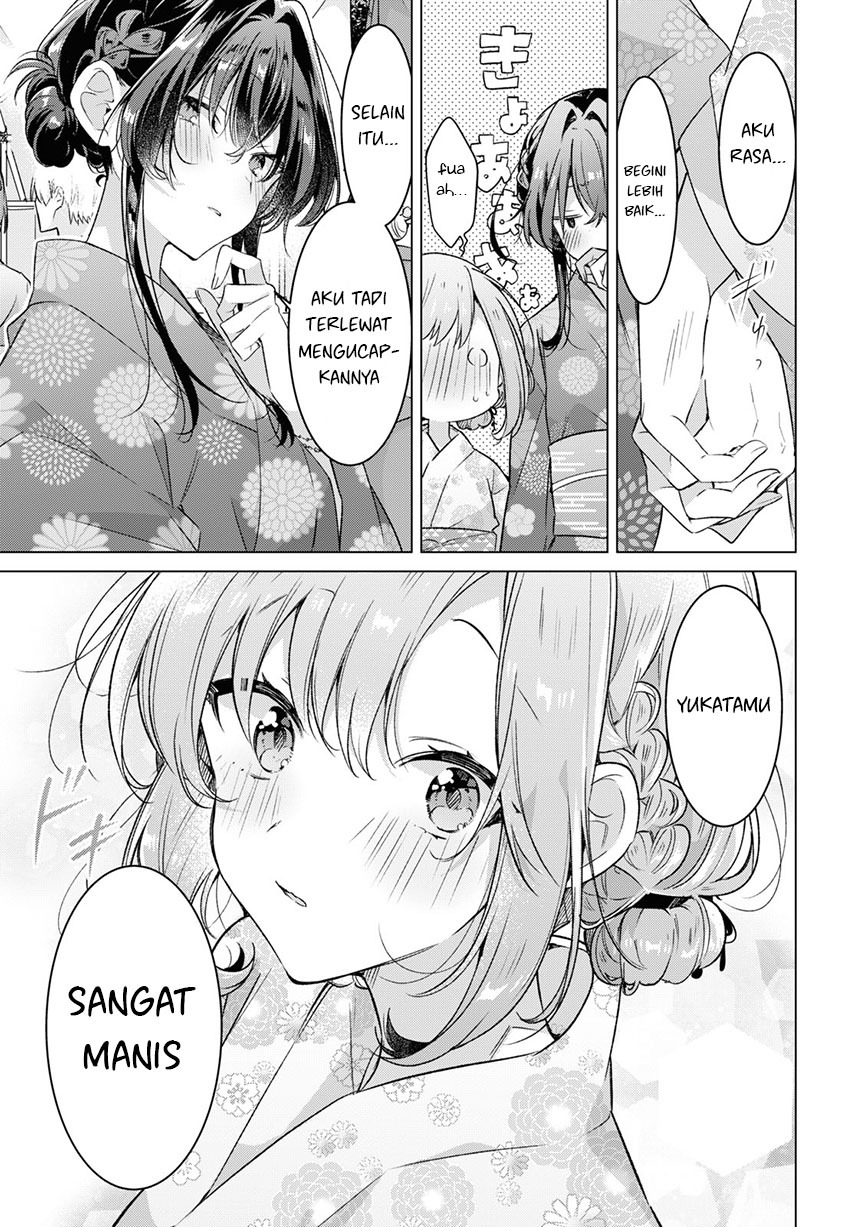 Sasayaku You ni Koi wo Utau