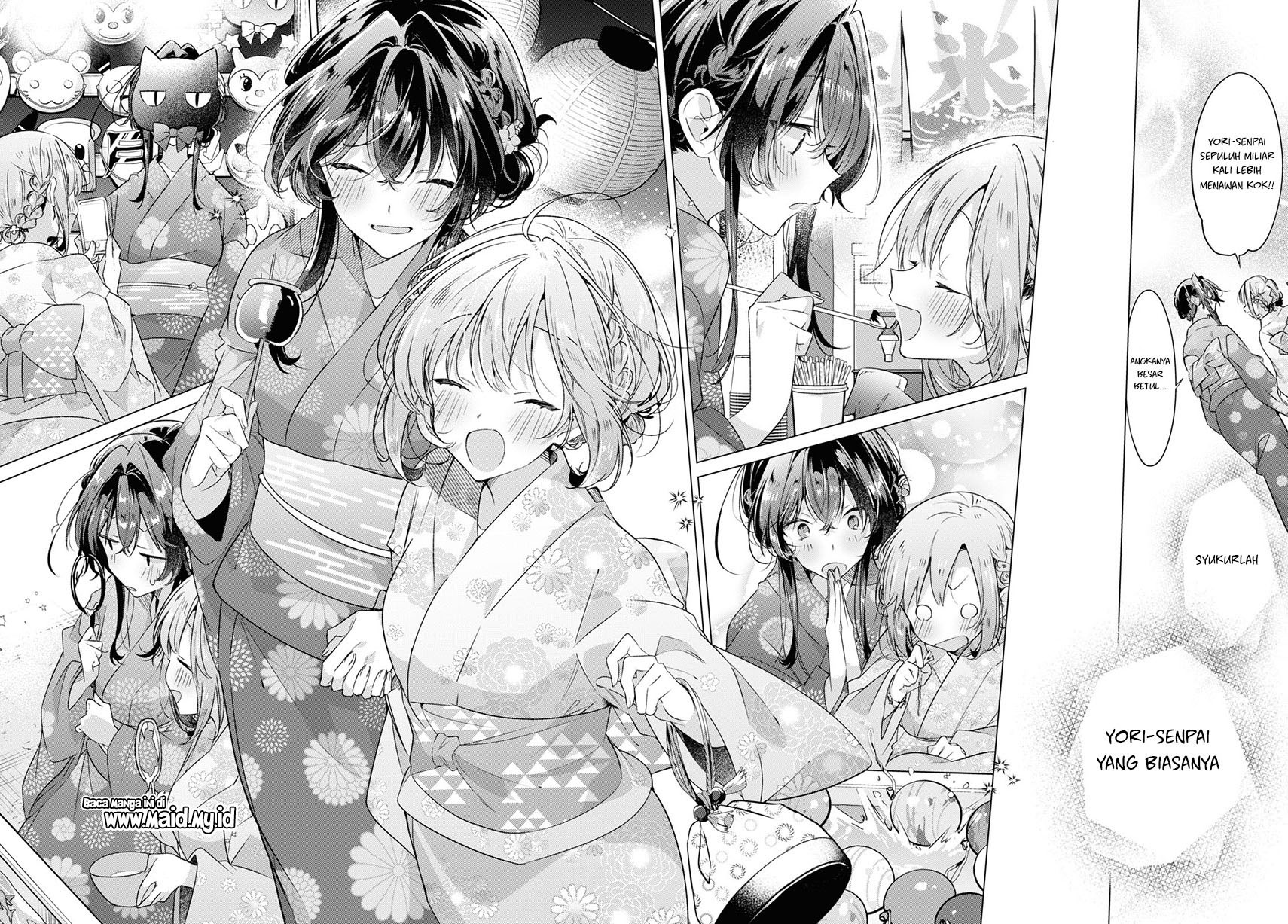 Sasayaku You ni Koi wo Utau