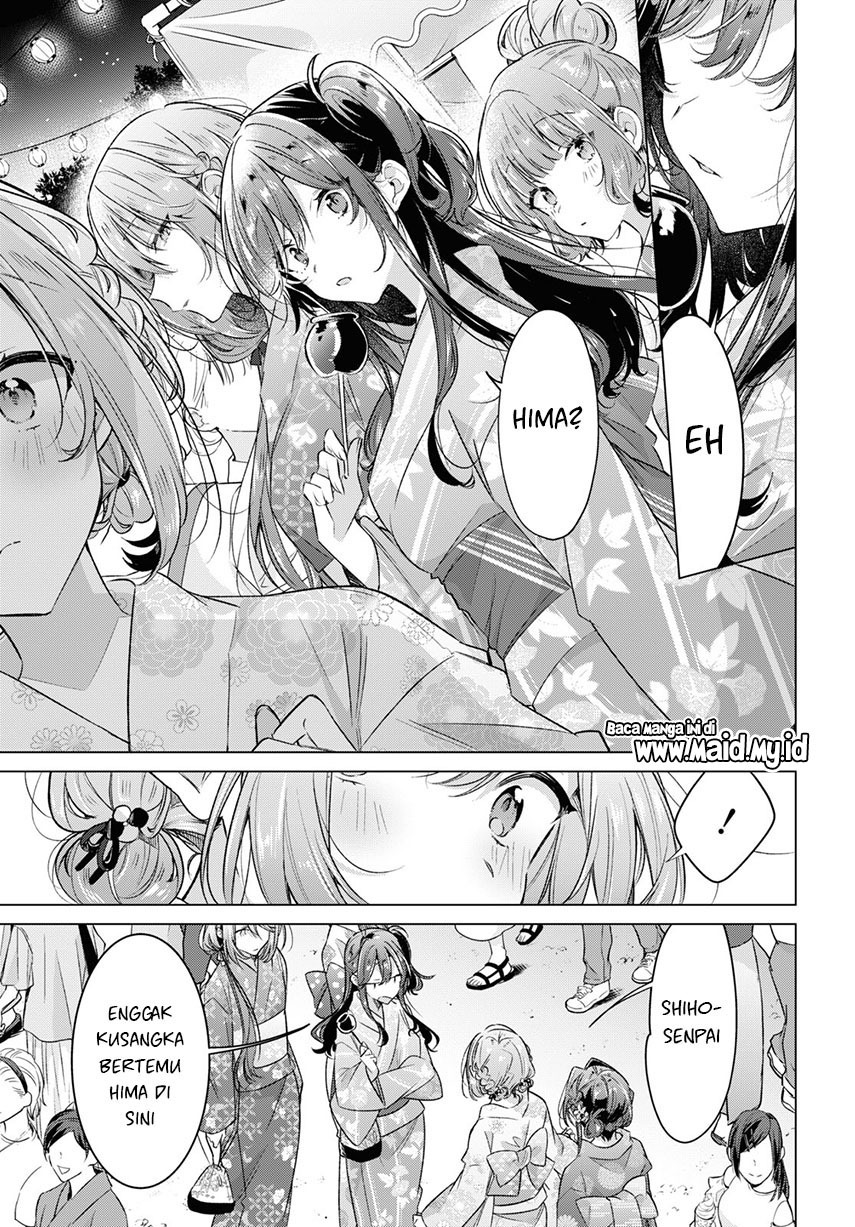 Sasayaku You ni Koi wo Utau