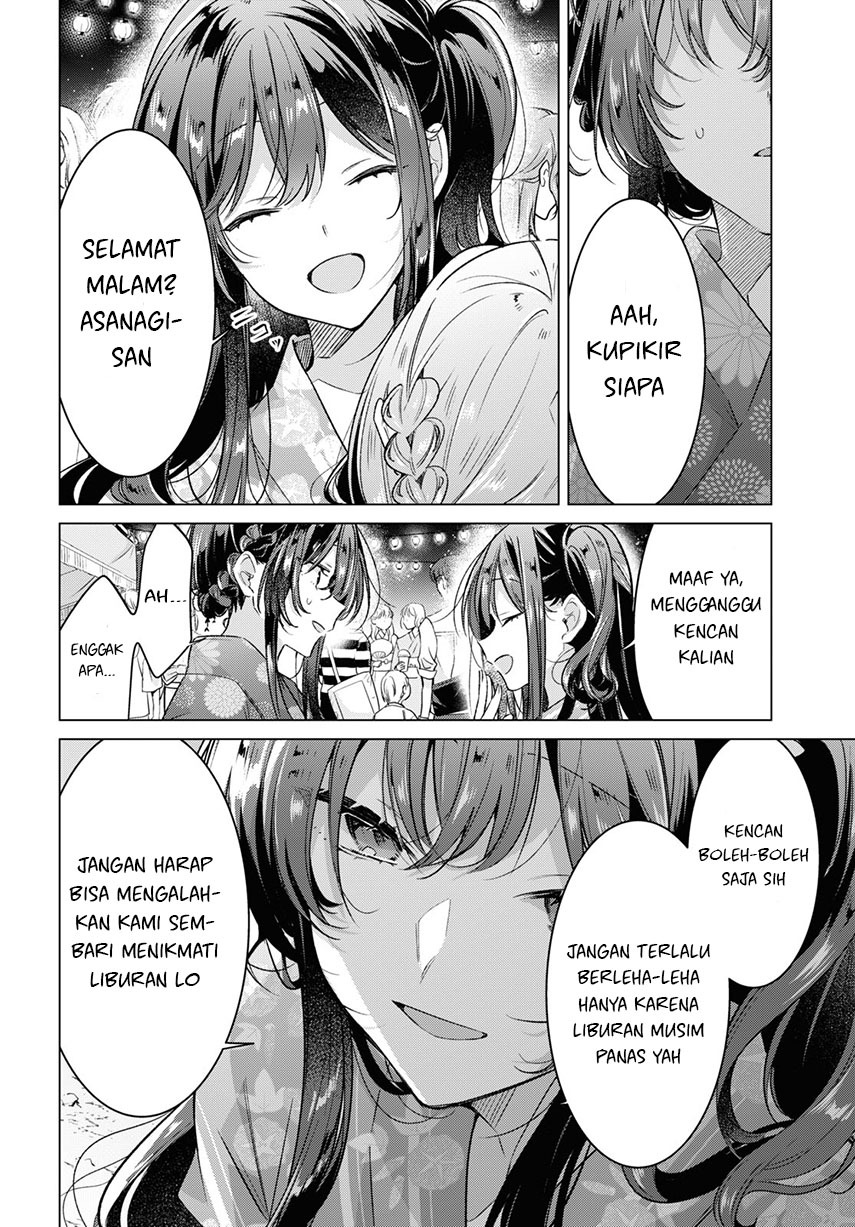 Sasayaku You ni Koi wo Utau