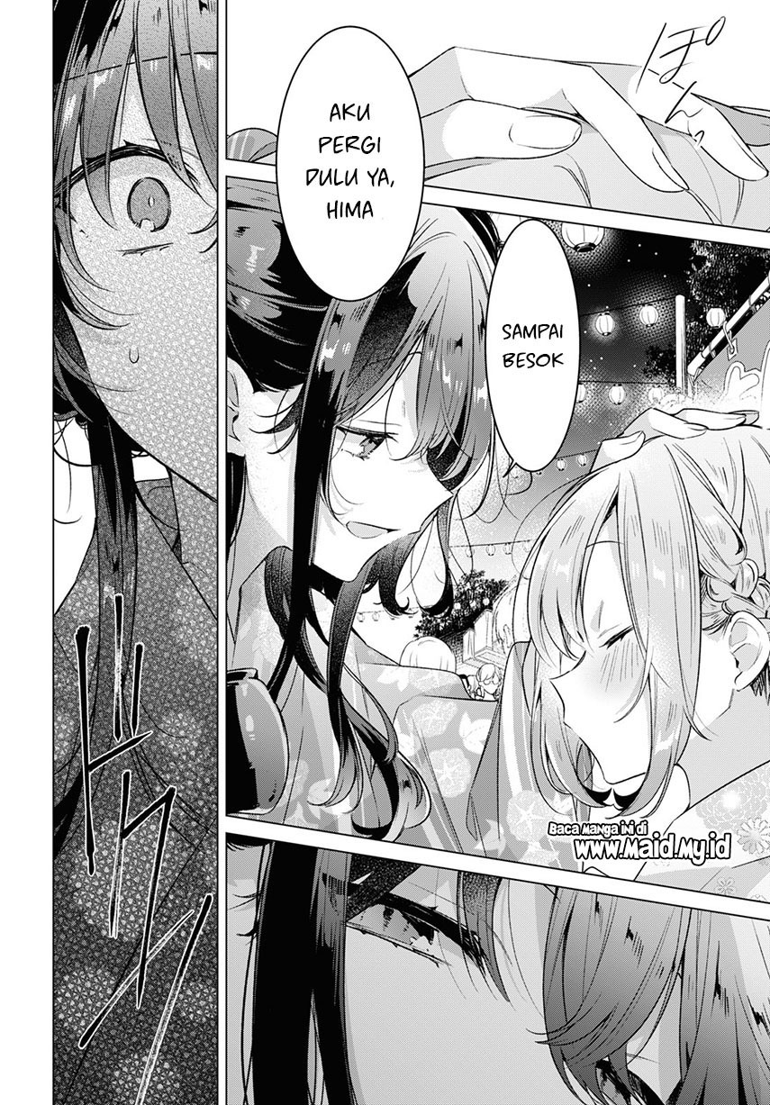 Sasayaku You ni Koi wo Utau
