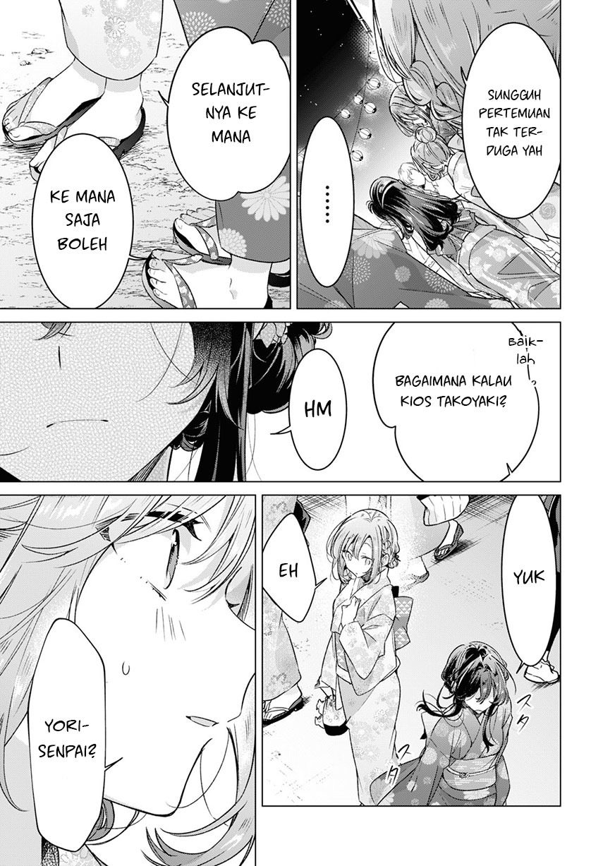 Sasayaku You ni Koi wo Utau