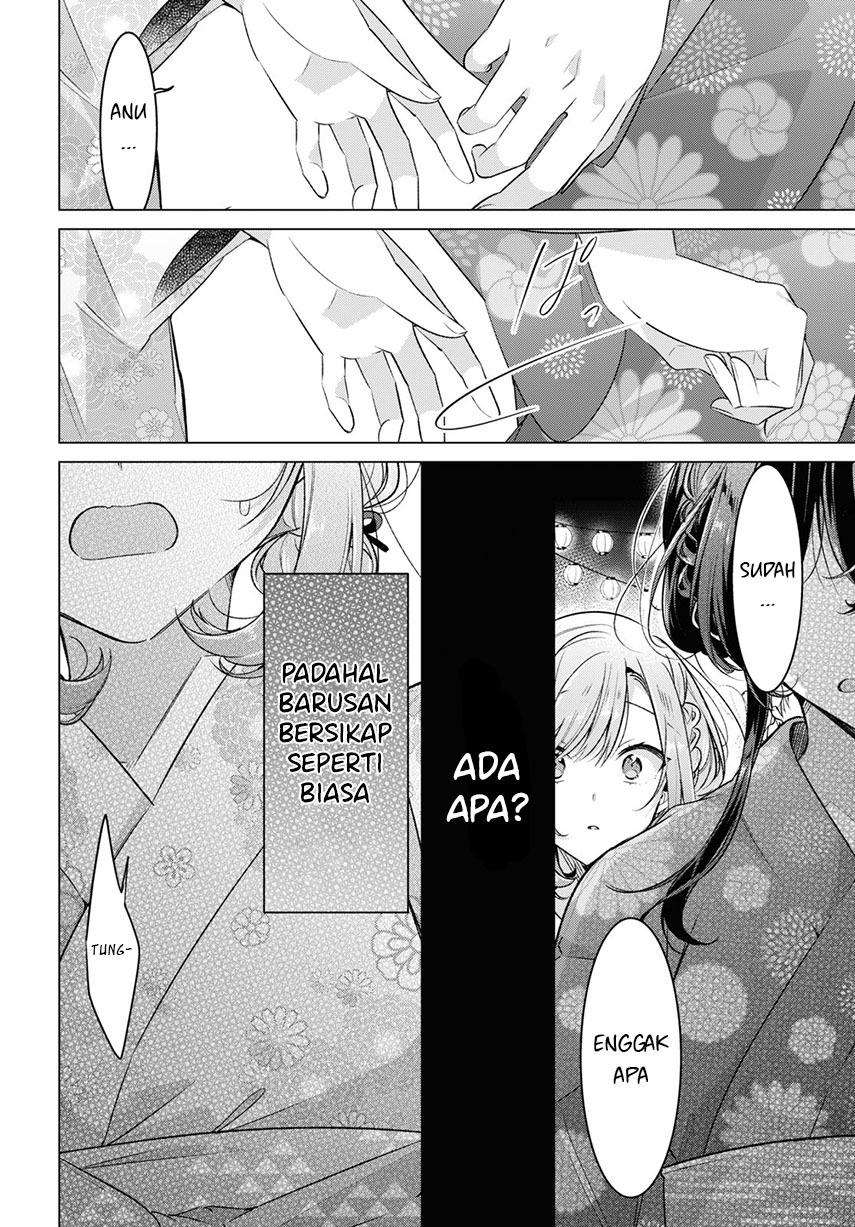 Sasayaku You ni Koi wo Utau